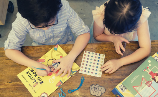 E-learning online change rapidly during Covid-19. How can children adapt to the new norm. E-learning online change rapidly during Covid-19. How can children adapt to the new norm.